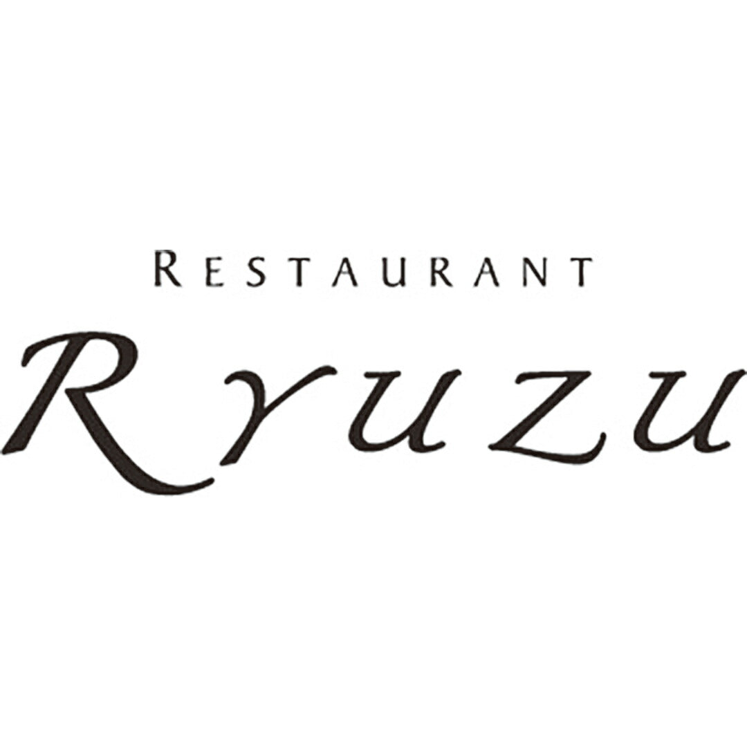 ★非掲載★ レストランリューズ 濃厚デミグラスソースハンバーグ 監修 赤ワイン トマト バター デミグラスソース ジューシー レンジ 調理 ギフト グルメ お取り寄せ