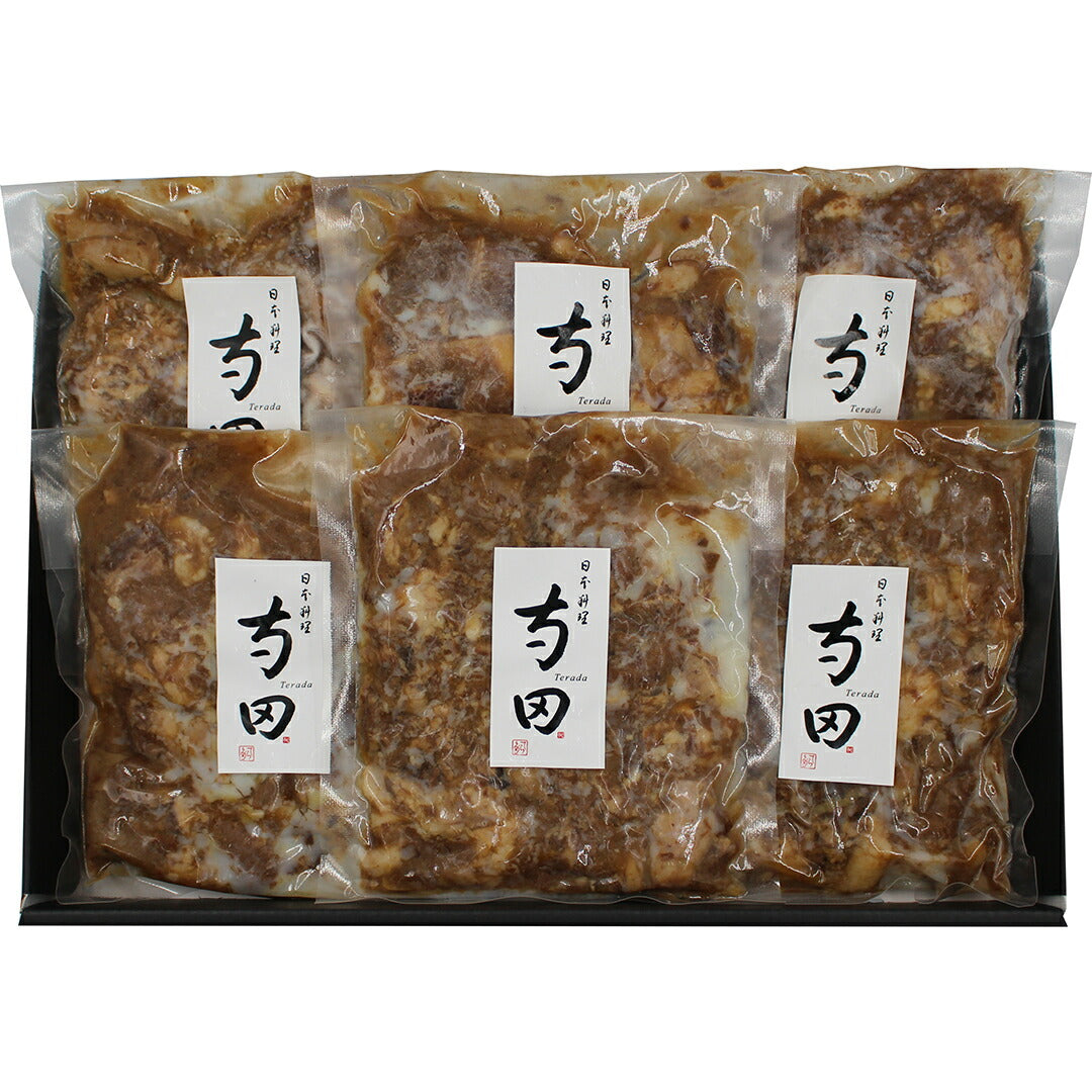 ★非掲載★ 日本料理寺田　国産牛すじ煮込み 牛すじ 煮込み 弾力感 監修 ギフト グルメ お取り寄せ