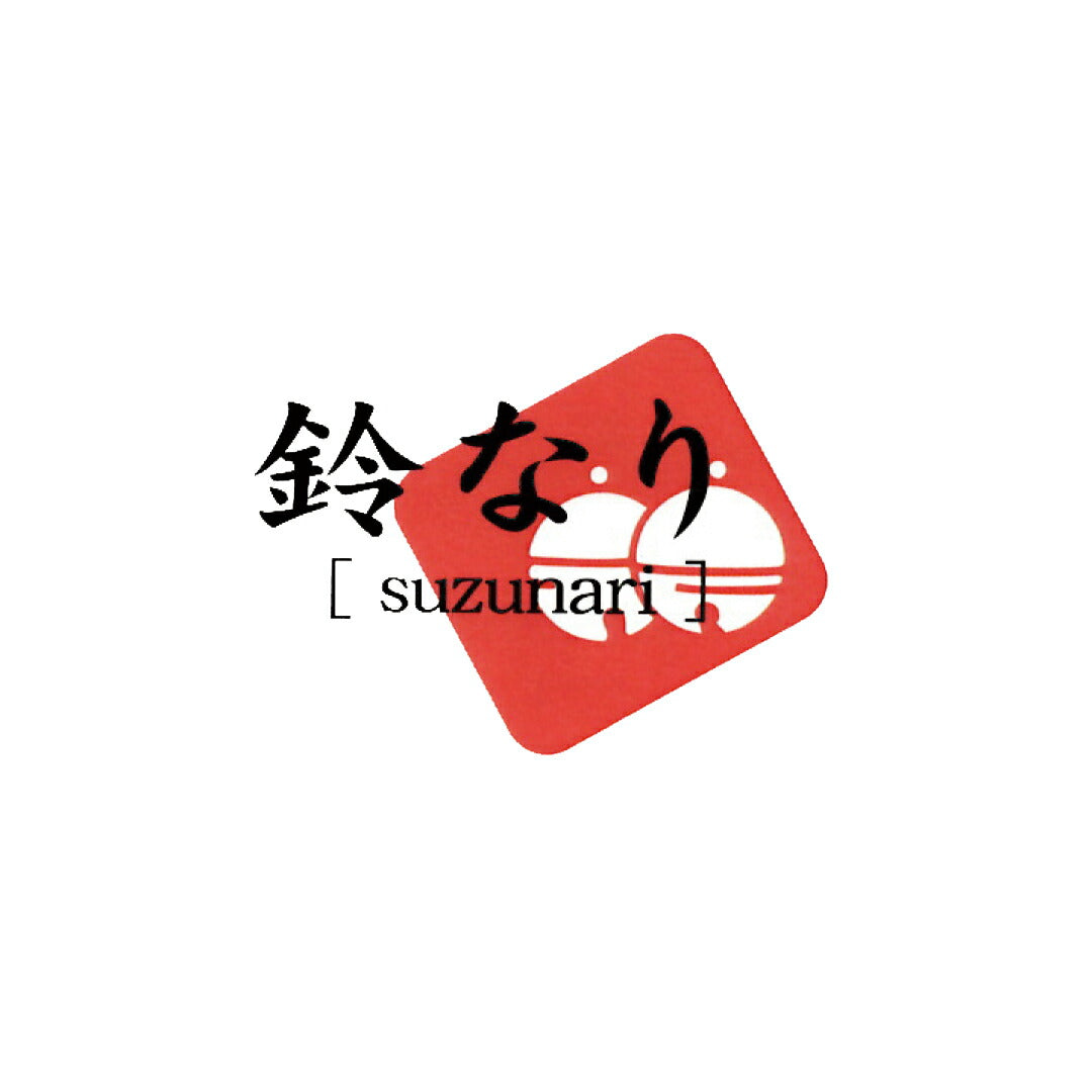 ★非掲載★ 村田明彦監修 ローストビーフ柚子胡椒ソース350g スパイス しっとり 和風 和風ソース お祝い 記念日 パーティー 料理 おつまみ ギフト グルメ お取り寄せ