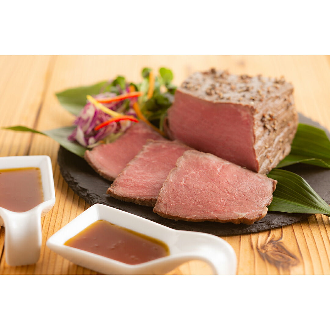 ★非掲載★ 村田明彦監修 ローストビーフ柚子胡椒ソース350g スパイス しっとり 和風 和風ソース お祝い 記念日 パーティー 料理 おつまみ ギフト グルメ お取り寄せ