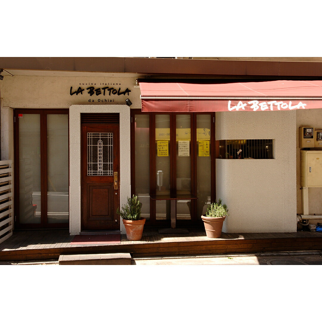 ★非掲載★ 落合務監修 牛肉１００％のハンバーグと黒トリュフソース 肉汁 赤ワイン 黒トリュフ こだわり ジューシー 監修 お祝い 記念日 パーティー 料理 おつまみ ギフト グルメ お取り寄せ