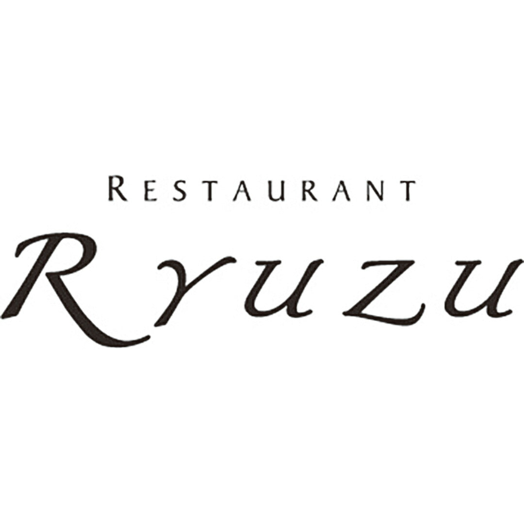 ★非掲載★ レストランリューズ 飯塚隆太監修 国産牛のビーフシチュー 赤ワイン デミグラスソース マッシュルーム 本格的 監修 お祝い 記念日 パーティー 料理 おつまみ ギフト グルメ お取り寄せ