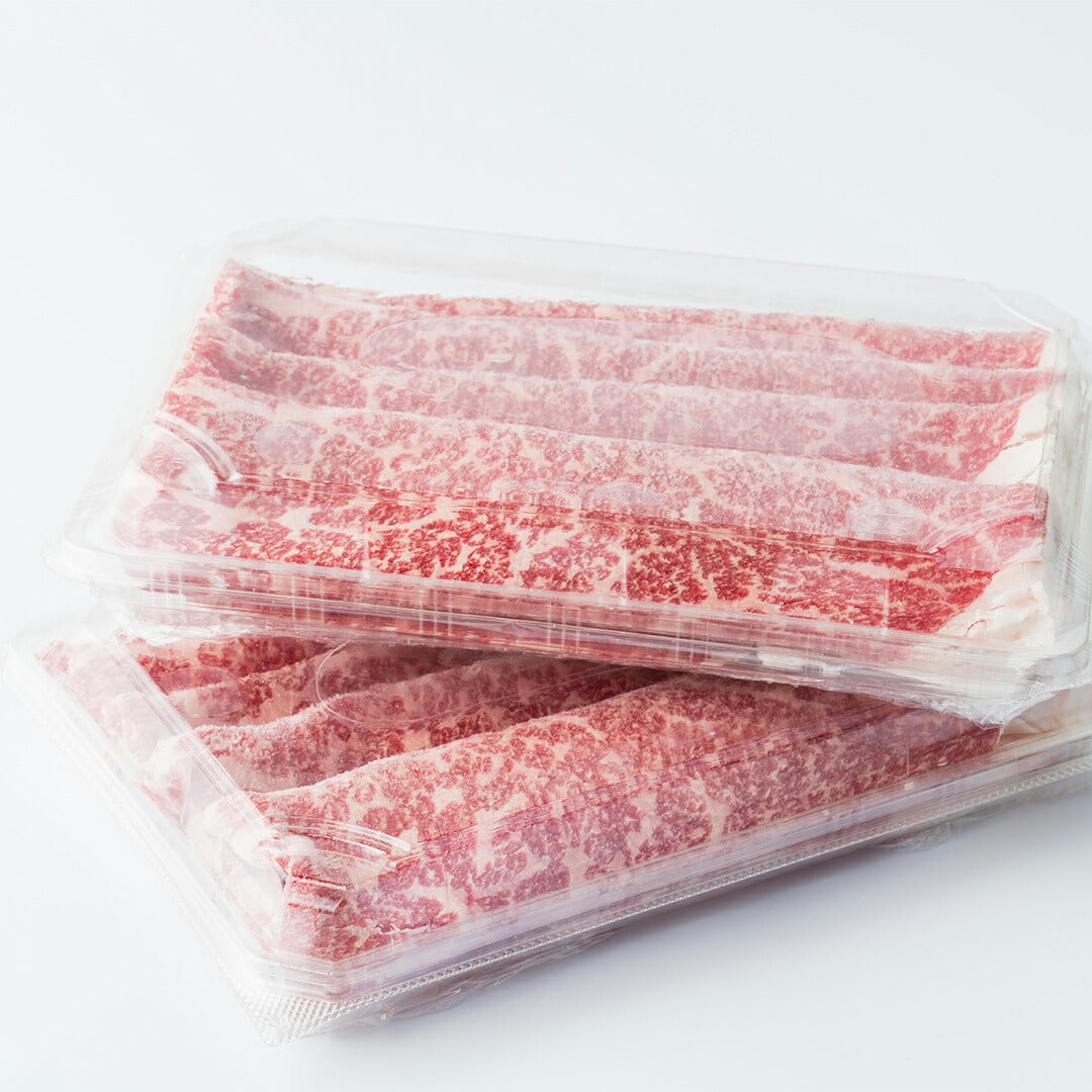 ★非掲載★ 高畑均監修 神戸牛 しゃぶしゃぶ特製 ごまぽん酢 ゆず もも肉 監修 お祝い 記念日 パーティー 料理 おつまみ ギフト グルメ お取り寄せ