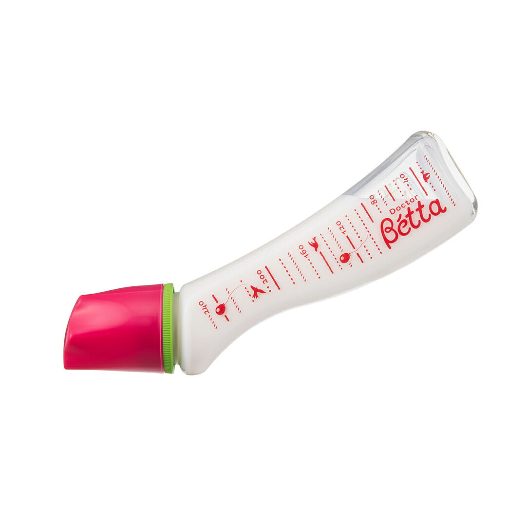 ★非掲載★ ベビー用品 【betta ベッタ 哺乳びん ブレインG4-Crrousel 240ml（Red）】 出産準備 ベビーグッズ 新生児 子育て 育児 出産祝い プレゼント 赤ちゃんグッズ ギフト プレゼント 送料無料