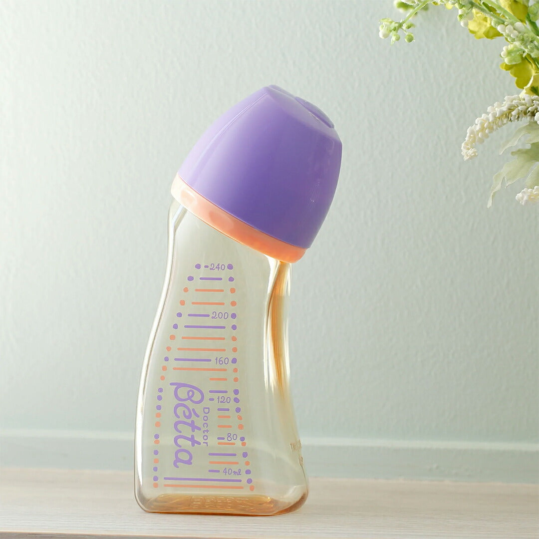 ★非掲載★ ベビー用品 【betta ベッタ ブレイン 広口 WS2-240ml ( Purple )】 出産準備 ベビーグッズ 新生児 子育て 育児 出産祝い プレゼント 赤ちゃんグッズ ギフト プレゼント 送料無料