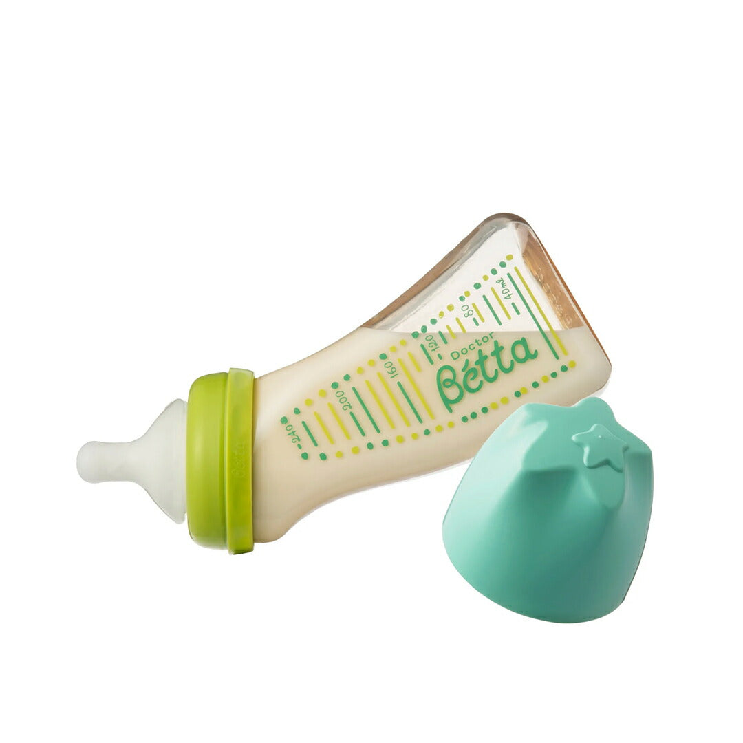 ★非掲載★ ベビー用品 【betta ベッタ ブレイン 広口 WS2-240ml ( Green )】 出産準備 ベビーグッズ 新生児 子育て 育児 出産祝い プレゼント 赤ちゃんグッズ ギフト プレゼント 送料無料