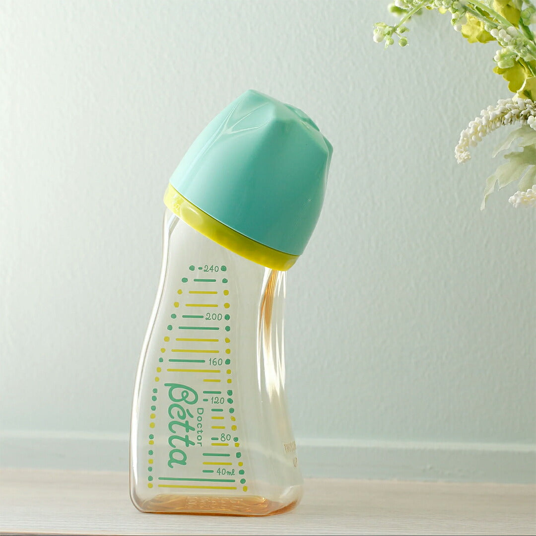 ★非掲載★ ベビー用品 【betta ベッタ ブレイン 広口 WS2-240ml ( Green )】 出産準備 ベビーグッズ 新生児 子育て 育児 出産祝い プレゼント 赤ちゃんグッズ ギフト プレゼント 送料無料