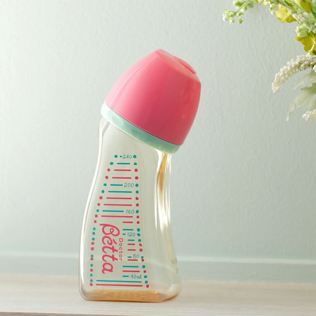 ★非掲載★ ベビー用品 【betta ベッタ ブレイン 広口 WS2-240ml ( Pink )】 出産準備 ベビーグッズ 新生児 子育て 育児 出産祝い プレゼント 赤ちゃんグッズ ギフト プレゼント 送料無料