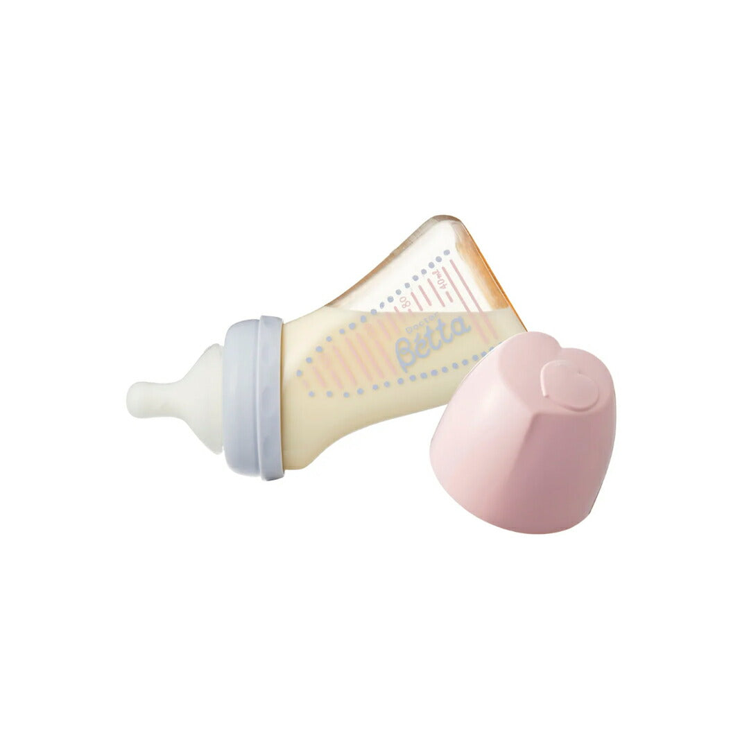 ★非掲載★ ベビー用品 【betta ベッタ ブレイン 広口 WS2-160ml ( Baby Pink )】 出産準備 ベビーグッズ 新生児 子育て 育児 出産祝い プレゼント 赤ちゃんグッズ ギフト プレゼント 送料無料