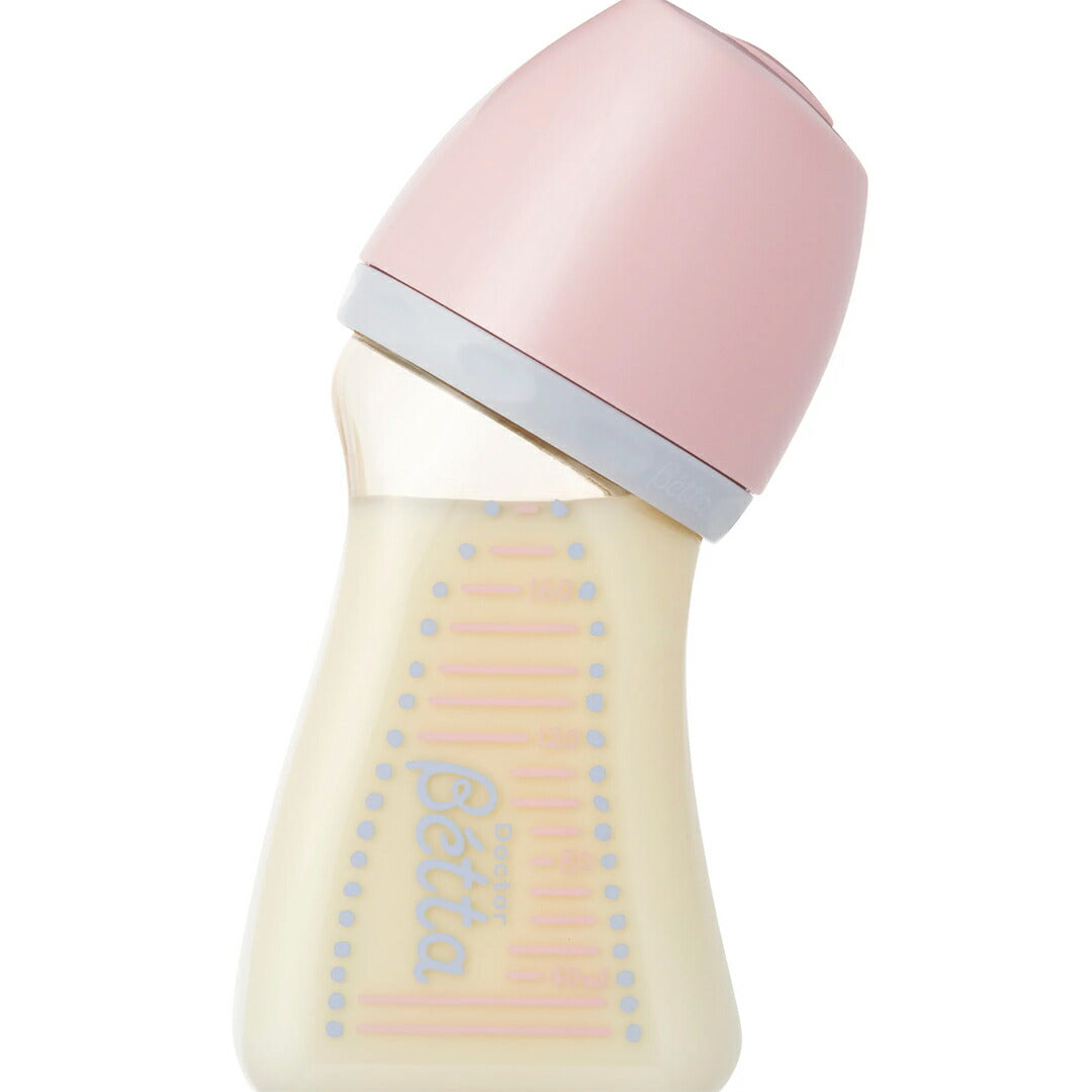 ★非掲載★ ベビー用品 【betta ベッタ ブレイン 広口 WS2-160ml ( Baby Pink )】 出産準備 ベビーグッズ 新生児 子育て 育児 出産祝い プレゼント 赤ちゃんグッズ ギフト プレゼント 送料無料