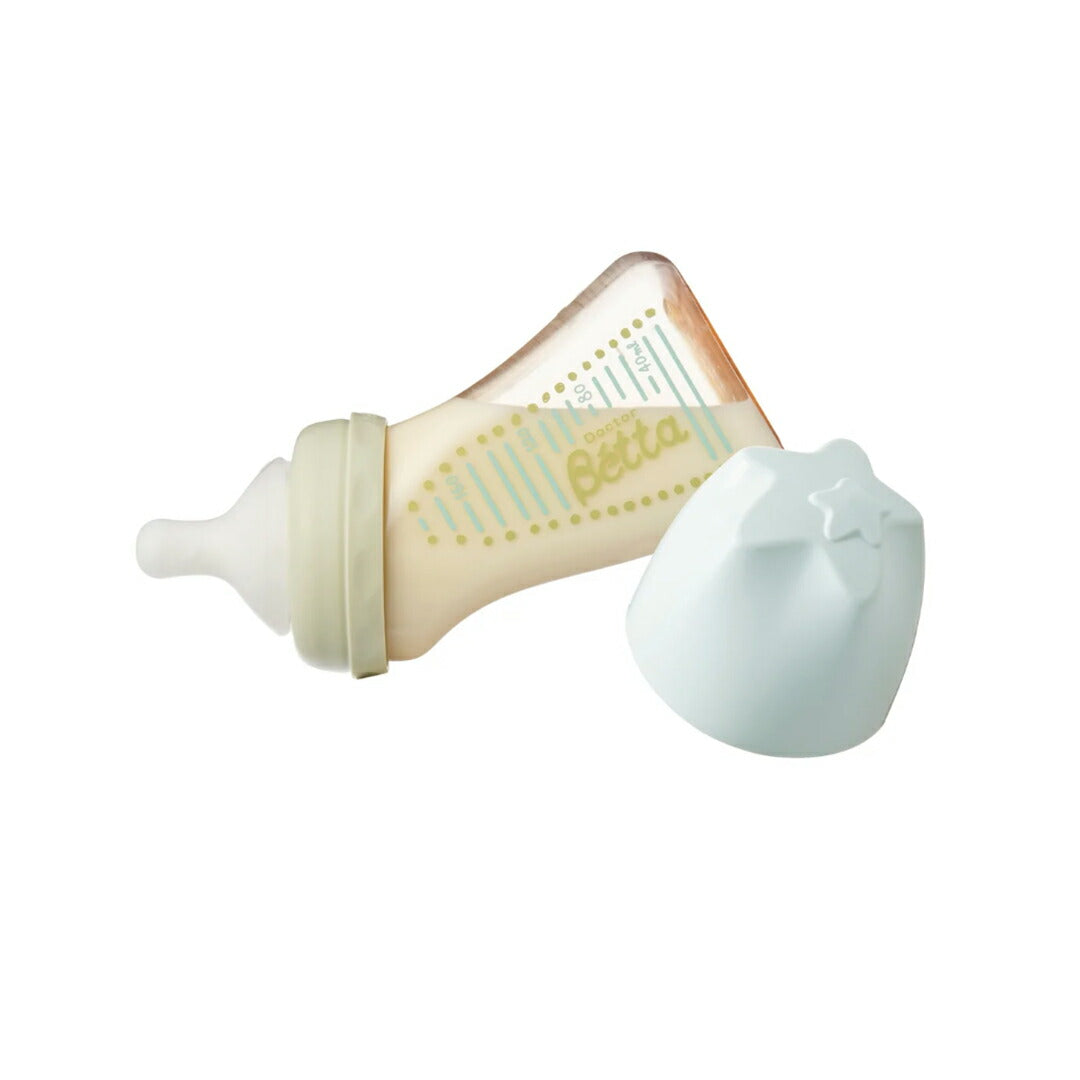 ★非掲載★ ベビー用品 【betta ベッタ ブレイン 広口 WS2-160ml ( Baby Blue )】 出産準備 ベビーグッズ 新生児 子育て 育児 出産祝い プレゼント 赤ちゃんグッズ ギフト プレゼント 送料無料