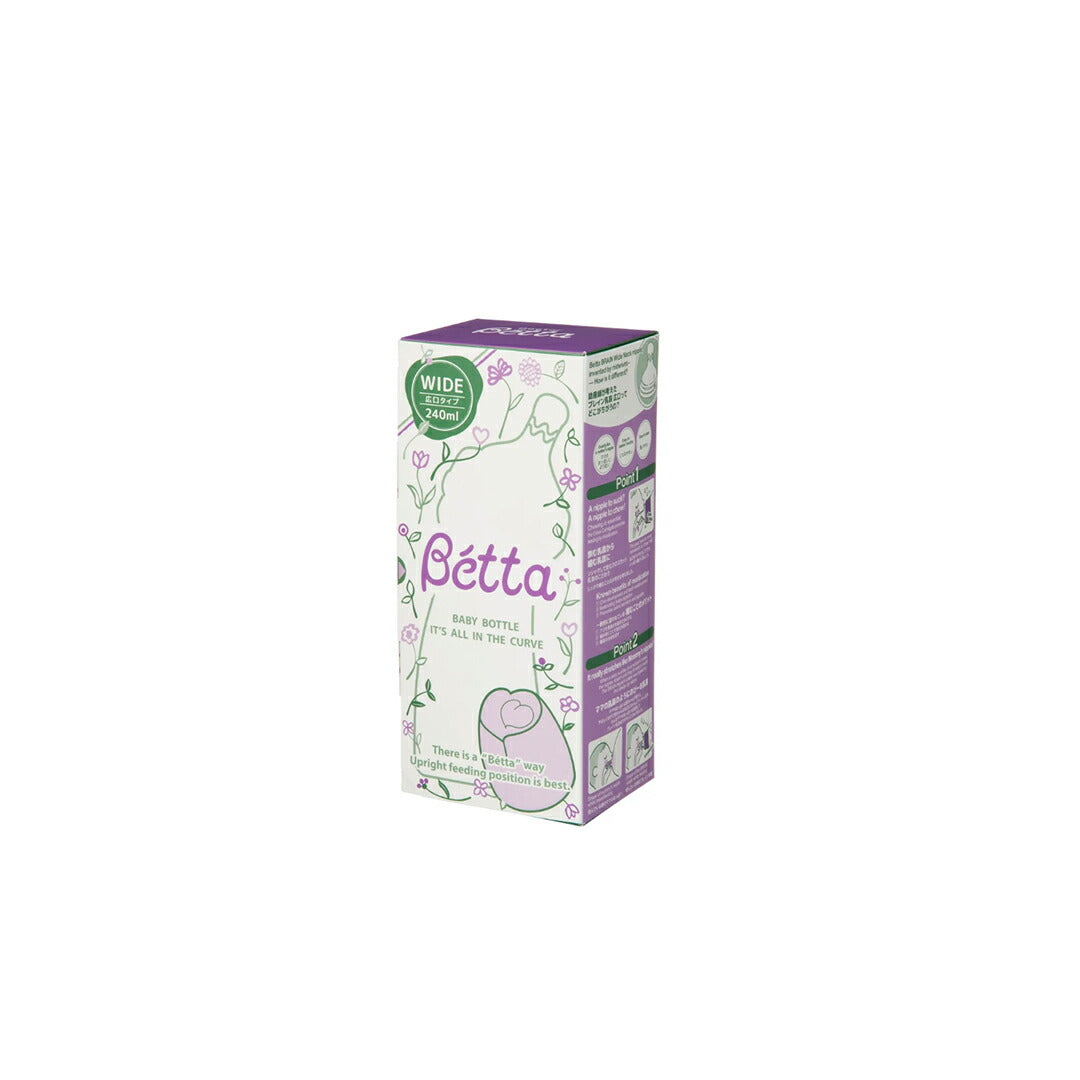 ★非掲載★ ベビー用品 【betta ベッタ ブレイン 広口 WS4-240ml Flower ( Pink )】 出産準備 ベビーグッズ 新生児 子育て 育児 出産祝い プレゼント 赤ちゃんグッズ ギフト プレゼント 送料無料