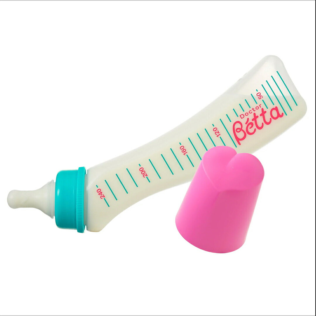 ★非掲載★ ベビー用品 【betta ベッタ ブレイン P2-240ml】 出産準備 ベビーグッズ 新生児 子育て 育児 出産祝い プレゼント 赤ちゃんグッズ ギフト プレゼント 送料無料