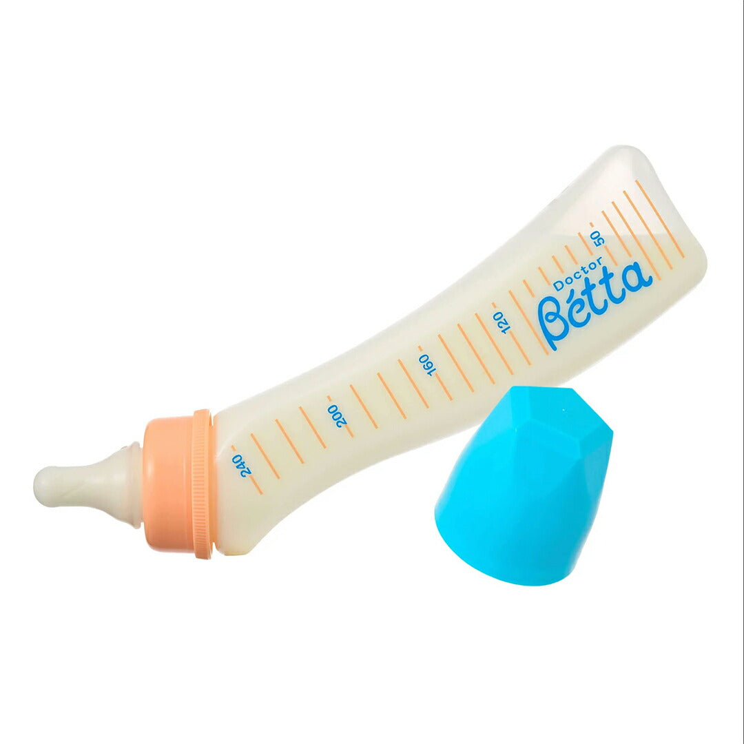 ★非掲載★ ベビー用品 【betta ベッタ ジュエル P2-240ml】 出産準備 ベビーグッズ 新生児 子育て 育児 出産祝い プレゼント 赤ちゃんグッズ ギフト プレゼント 送料無料