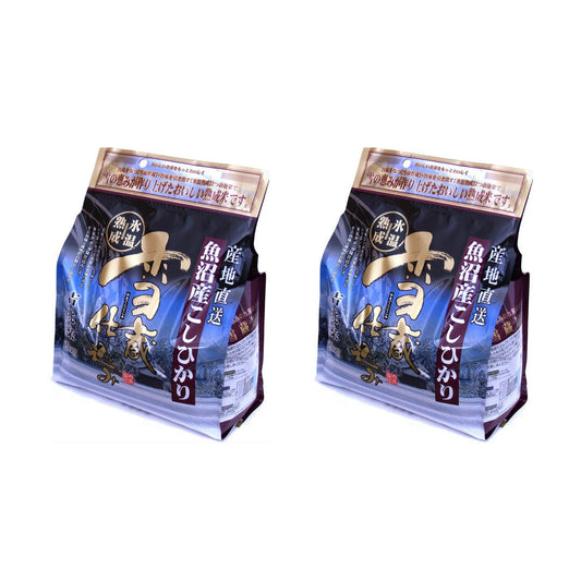 ★非掲載★雪蔵仕込み氷温熟成 魚沼産こしひかり 4kg（2kg×2袋） コシヒカリ 新潟 県産 白米 精米 つやつや もちもち 甘い うるち米 ギフト 中元 歳暮 お試し グルメ お取り寄せ ランキング 人気 おすすめ 送料無料 ※代引不可