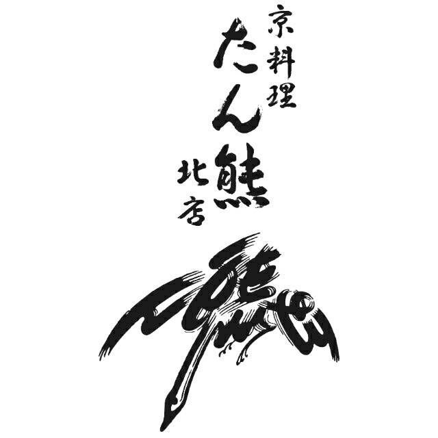 【父の日】たん熊北店　果実の水ようかん