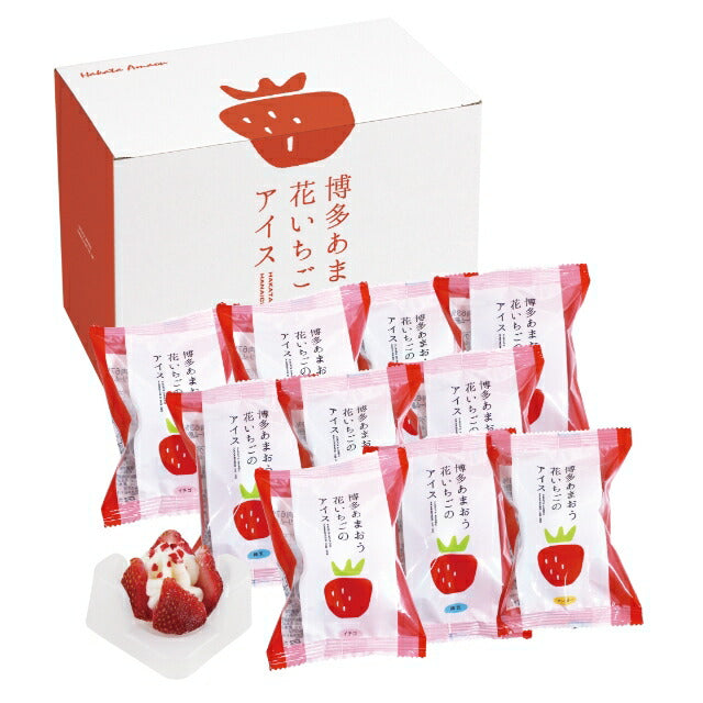 博多あまおう　花いちごのアイス