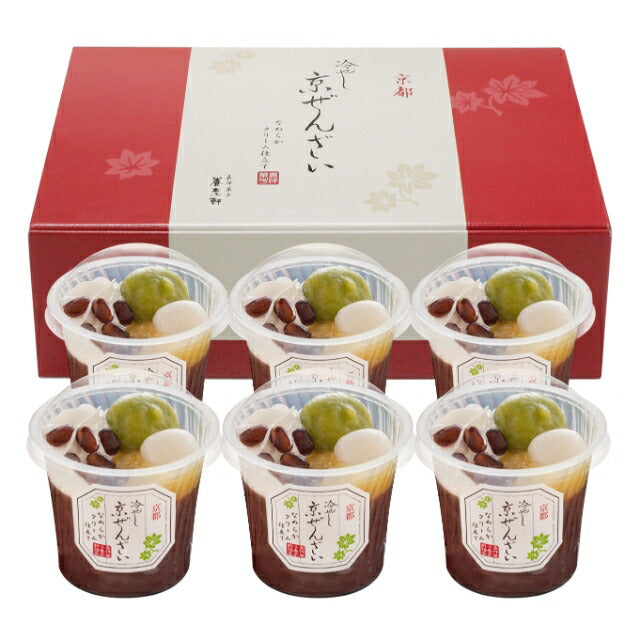 【中元】京都 養老軒 冷やし京ぜんざい