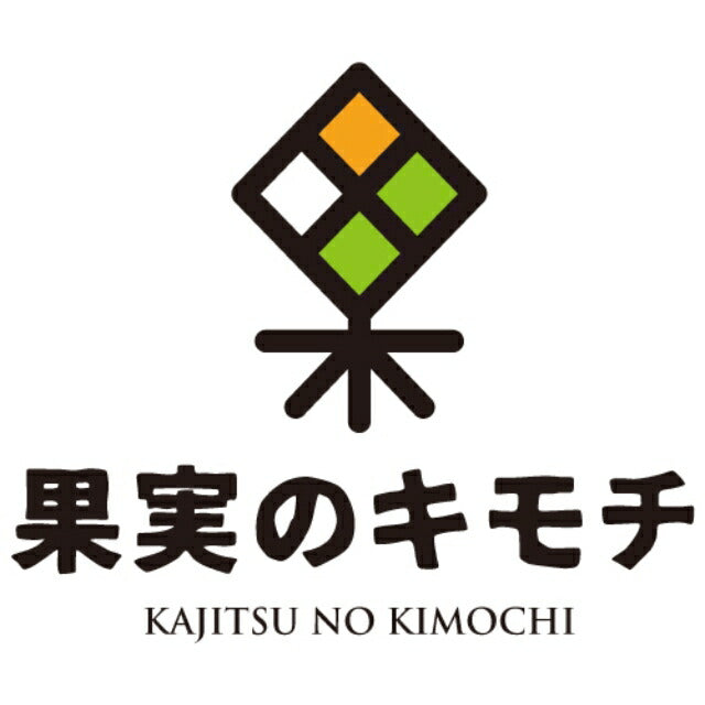 果実のキモチ　彩りフルーツ大福