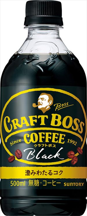 サントリー クラフトボス ブラックＰＥＴ 500ml24本入り
