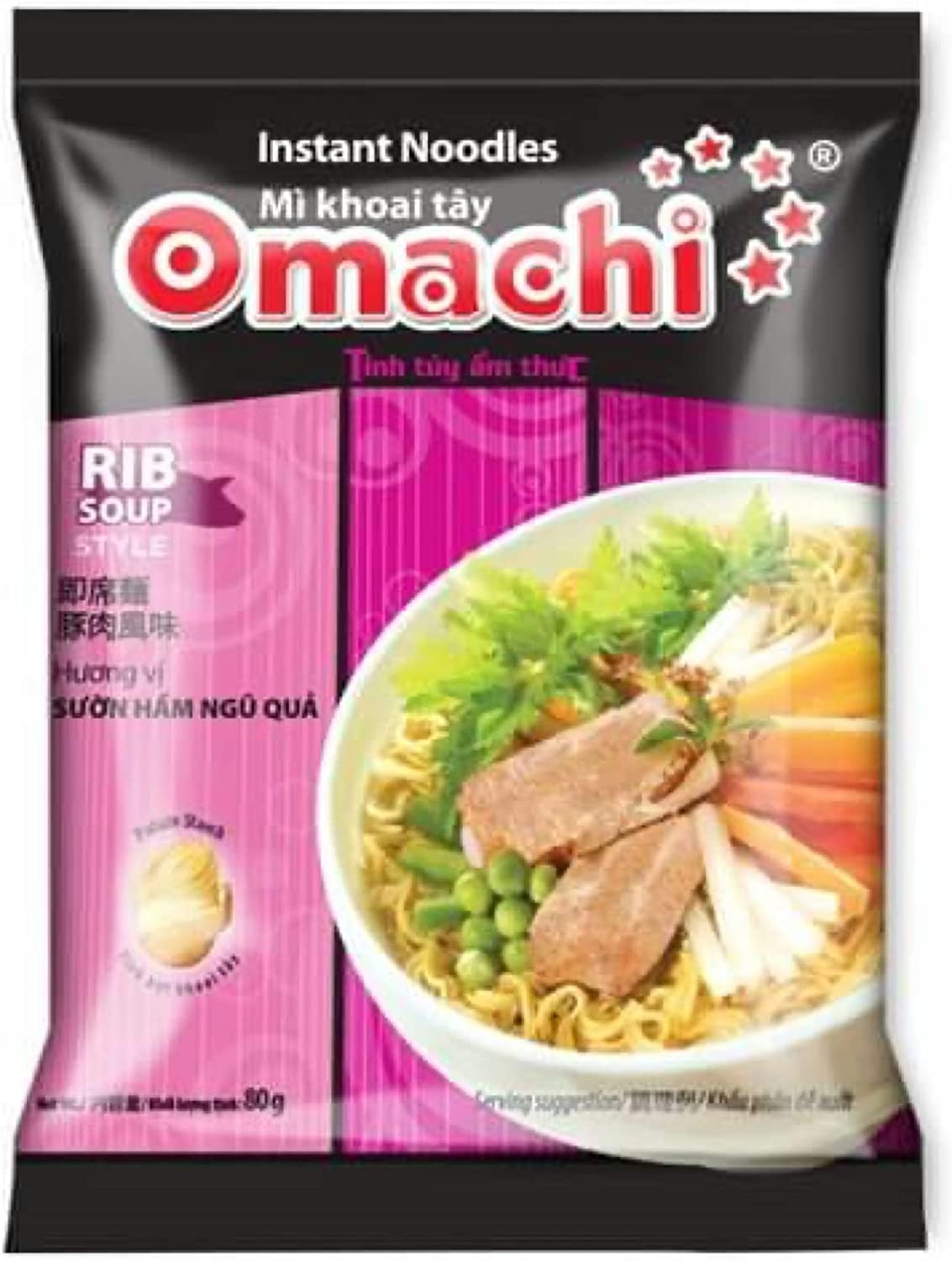 MASSAN オマチ ベトナム インスタントラーメン 豚肉風味 80g 10袋入り MI KOAI TAY OMACHI SUON HAM NGU QUA MASAN 80g 10 goi