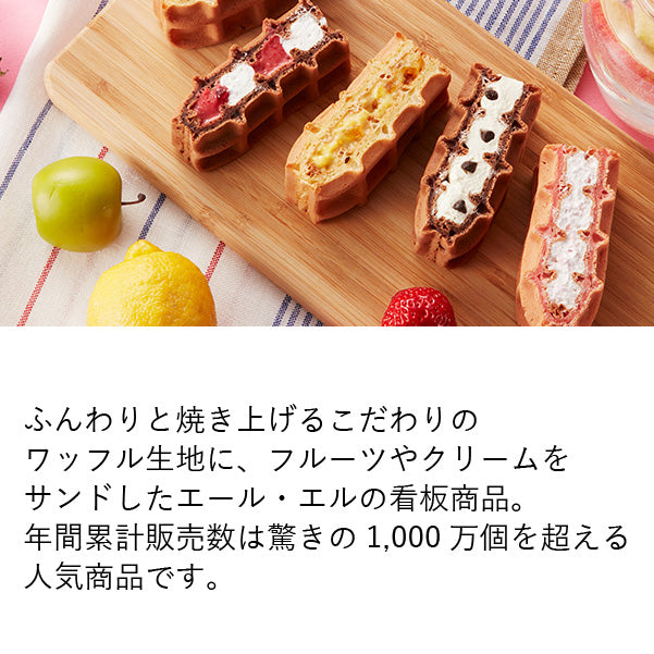 ワッフルケーキ 100個入り