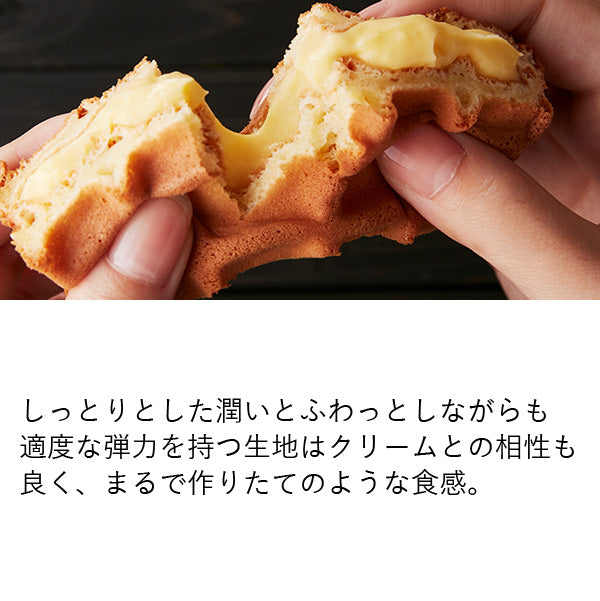 ワッフルケーキ 100個入り