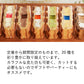 【10人シェア買いでお得】ワッフルケーキ 50個入り