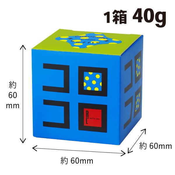 【10人シェア買いでお得】コロコロワッフル キューブ ギフトセット9個セット