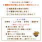 福島の柔っこいもつ煮だべしたっ 4種類セット（味噌味 ・しょうゆ味 ・旨辛味・ 激激辛味）*　福島土産　グルメ　福島郷土料理