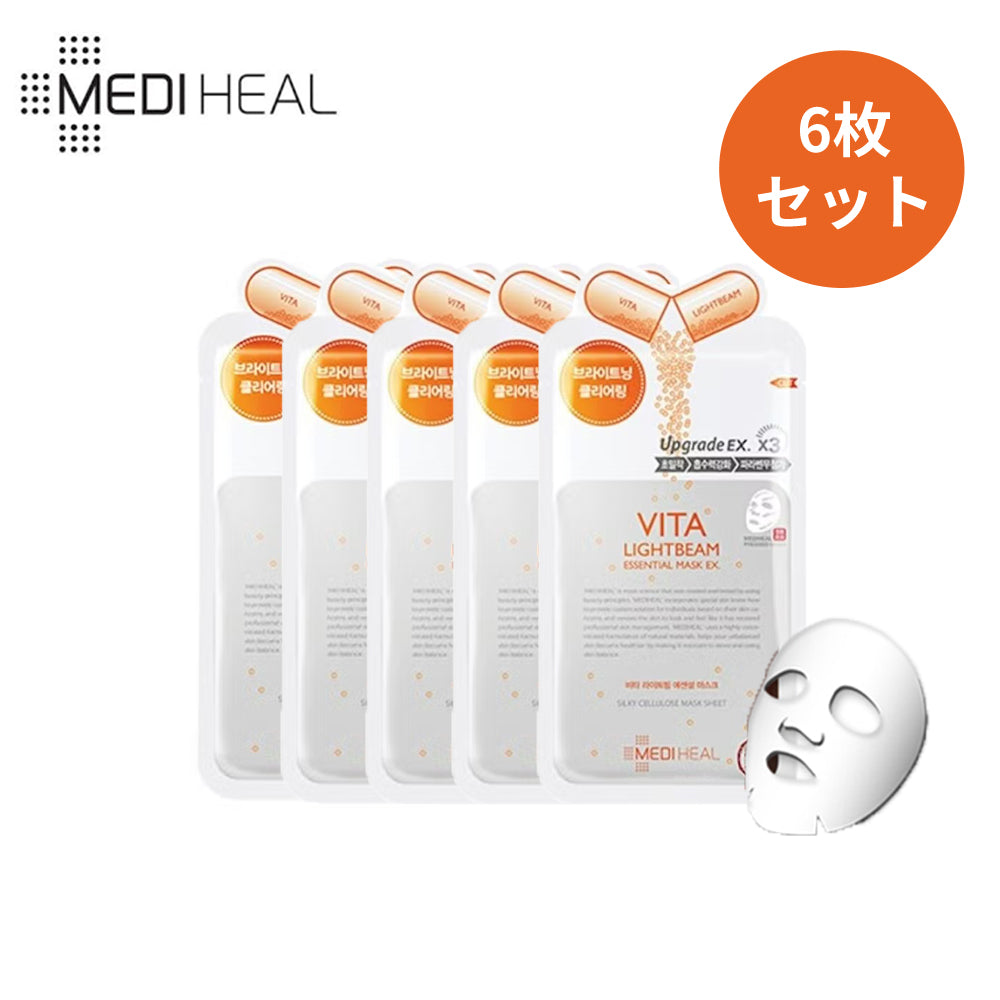 【 送料込み / 6枚セット 】 MEDIHEAL メディヒール VITA ライトビーム エッセンシャルマスク EX  × 6枚 BTS 防弾少年団 シートパック マスク おすすめ 保湿 毛穴 透明感 潤い ハリ ツヤ 栄養 敏感肌 乾燥肌 お悩み 韓国コスメ シートマスク フェイスパック フェイスマスク コスメ 化粧品 マスク スキンケア 福袋 ゆうパケット 送料込み