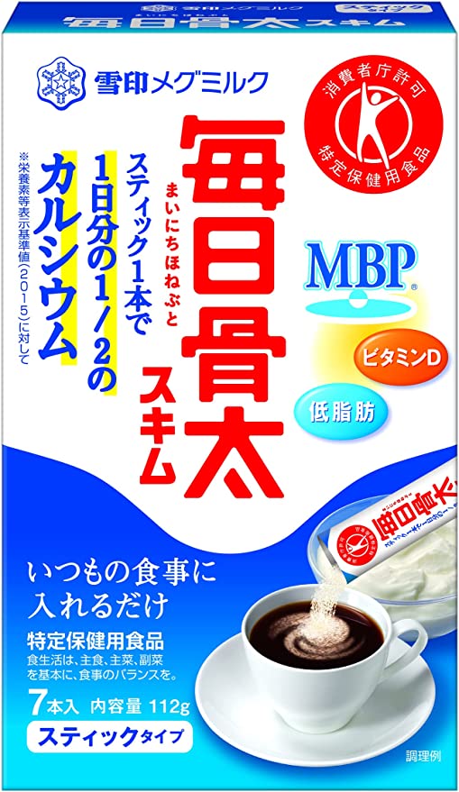 雪印メグミルク 毎日骨太MBPスキム スティックタイプ 16g 7本【バラ売り】