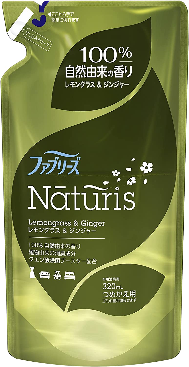 ファブリーズ ナチュリス 消臭スプレー 布用 レモングラス&ジンジャー 詰め替え 320mL