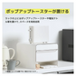 【カームグレー 】UtaU ブレッドドロワースリム 【レビュー特典付き】 ブレッドケース パンケース おしゃれ ブレッドボックス 食パン パン入れ 収納 引き出し トースターラック 食パンケース 調味料ラック  収納ボックス キッチン収納 ウタウ プレゼント