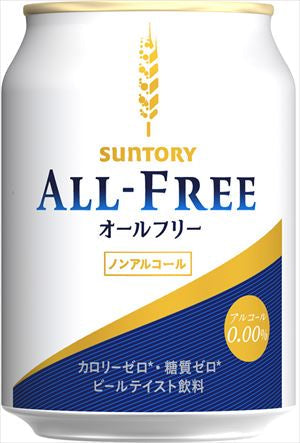 サントリー オールフリー250ｍｌ 24本入り