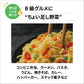 【訳あり賞味期限2023-3-31】naconaパウダー ほうれん草【エコ得リリースSALE】