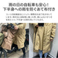 【Mサイズxネイビー】【耐水圧5000mm】レインコート 通学 女子 男子 高機能 自転車 中学生 高校生 通学用 防水 ロング ロング丈 レインポンチョ ママ パパ 男女兼用 メンズ 撥水 雨具 通勤  収納袋 シンプル 無地 レディース フード付き  レインウェア 自転車用レインコート 自転車用