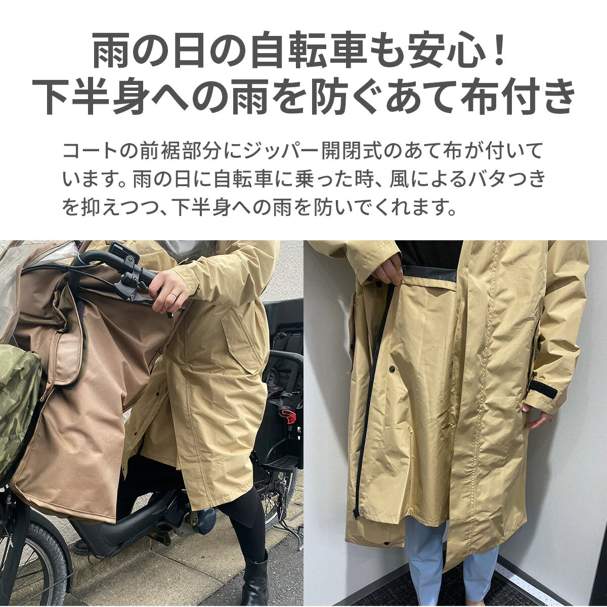 【Mサイズxネイビー】【耐水圧5000mm】レインコート 通学 女子 男子 高機能 自転車 中学生 高校生 通学用 防水 ロング ロング丈 レインポンチョ ママ パパ 男女兼用 メンズ 撥水 雨具 通勤  収納袋 シンプル 無地 レディース フード付き  レインウェア 自転車用レインコート 自転車用