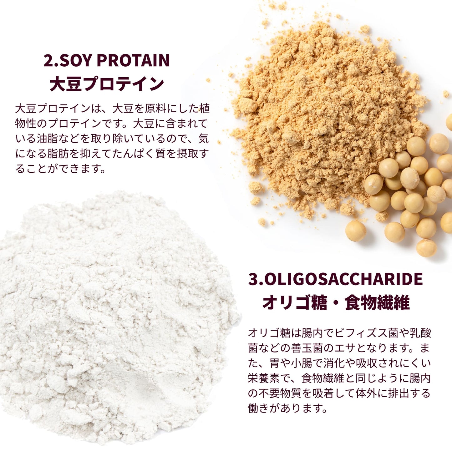 妊活プロテイン 600g 産婦人科医師監修 プレコンセプションケア  Korede(コレデ)