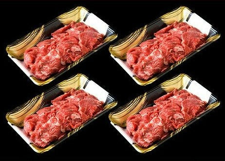 ＜六本木/格之進＞門崎熟成肉 切り落とし (250g×4)