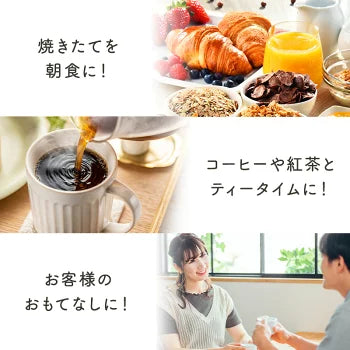 冷凍パン生地 成形済 ミニクロワッサン バターたっぷり黄金の生地 30g×45個［冷凍のみ］4セットまで1配送でお届け【3～4営業日以内に出荷】【送料無料】※オーブン調理が必要な冷凍クロワッサン生地（成形済み）です