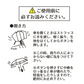 【シルバー】H・A・U 雨晴兼用 日傘 自動開閉ミニ傘 メンズ