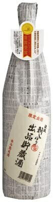 【送料無料】日本酒 遠藤酒造場 渓流 朝しぼり 出品貯蔵酒 1800ml 1.8L 1本【北海道・東北・四国・九州・沖縄県は必ず送料がかかります】