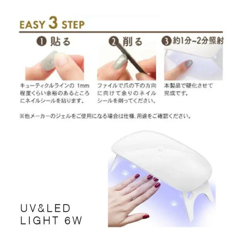 LYSD’OR UV＆LEDライト Light White ホワイト リスドール お手軽 セルフネイル 硬化 ジェルネイルシール ネイル ジェル 韓国 プレゼント