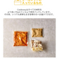 ユッケジャン(ユッケジャン、辛ラーメン、辛いスープ、鍋料理、韓国料理、韓国商品、韓国、韓国食べ物、韓国食材、ミールキット、食材宅配、冷蔵食品、料理キット、食材セット、お試し)