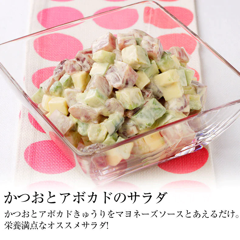 天然カツオのたたき 1.2kg 炭焼き 太平洋産【フレッシュセール】