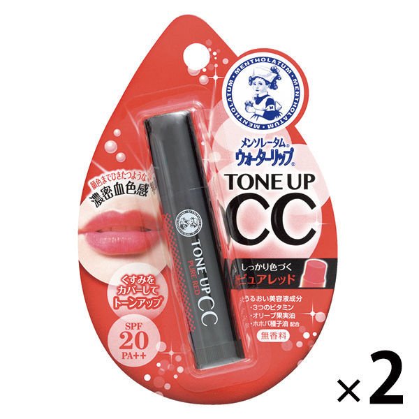 【たっぷり2個+おまけ付き！】メンソレータム　ウォーターリップトーンアップCC ピュアレッド