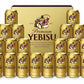 ビール ギフト プレゼント 飲み比べ 酒【送料無料】サッポロ エビスビール缶セット YE5DT 1セットヱビスビール ギフトセット