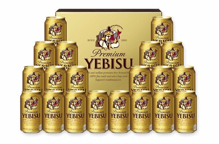 ビール ギフト プレゼント 飲み比べ 酒【送料無料】サッポロ エビスビール缶セット YE5DT 1セットヱビスビール ギフトセット