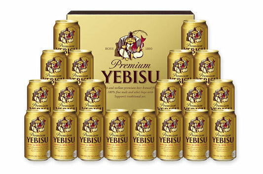 ビール ギフト プレゼント 飲み比べ 酒【送料無料】サッポロ エビスビール缶セット YE5DT 1セットヱビスビール ギフトセット